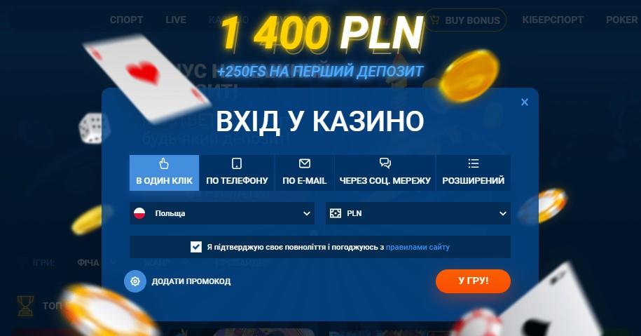 Cracking The Mostbet Casino Continues to Impress with New Player Wins Code